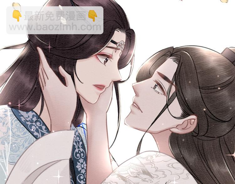 第21话 止不住地想她127