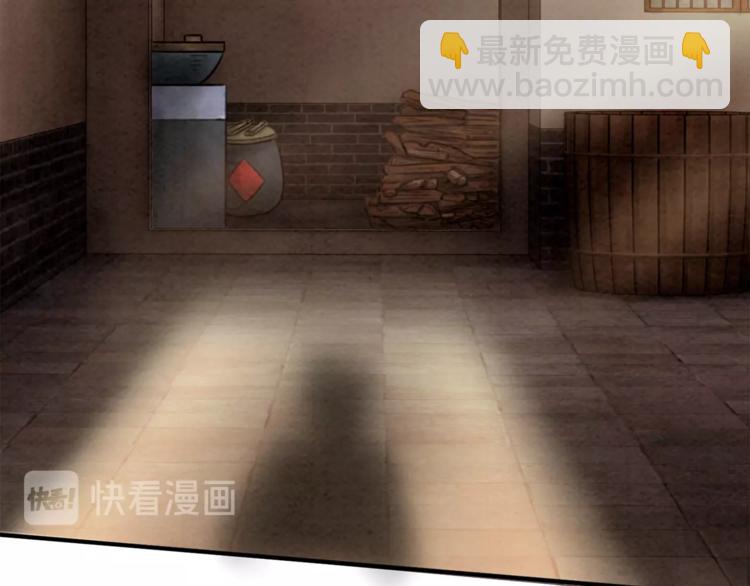 第21话 止不住地想她16