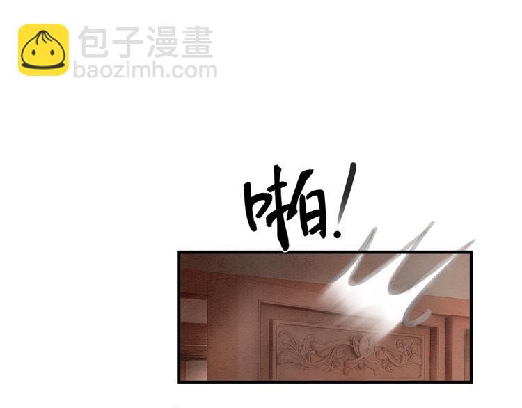 第21话 止不住地想她18