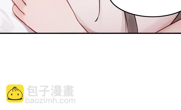 第21话 止不住地想她3