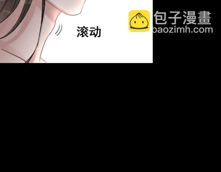 第21话 止不住地想她35