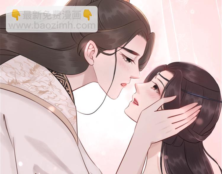 第21话 止不住地想她38