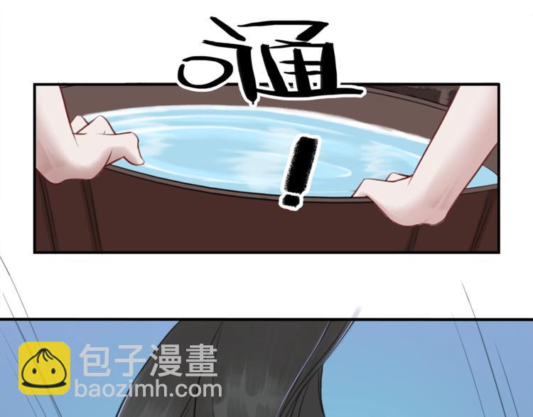 第21话 止不住地想她43