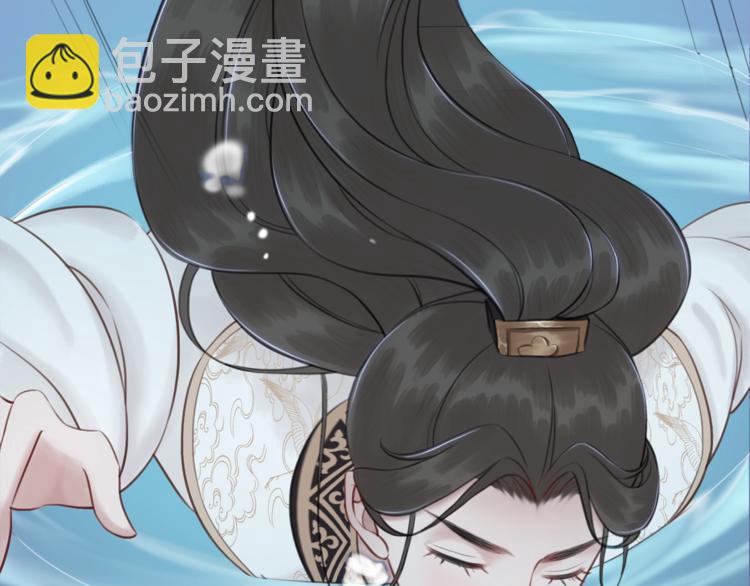 第21话 止不住地想她44
