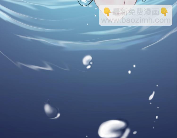第21话 止不住地想她45