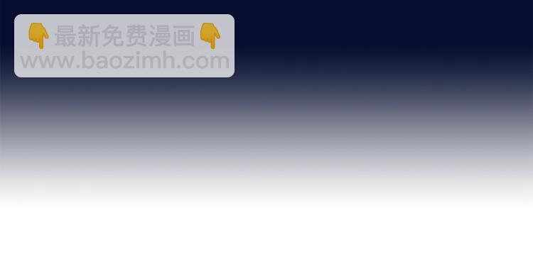 第21话 止不住地想她47