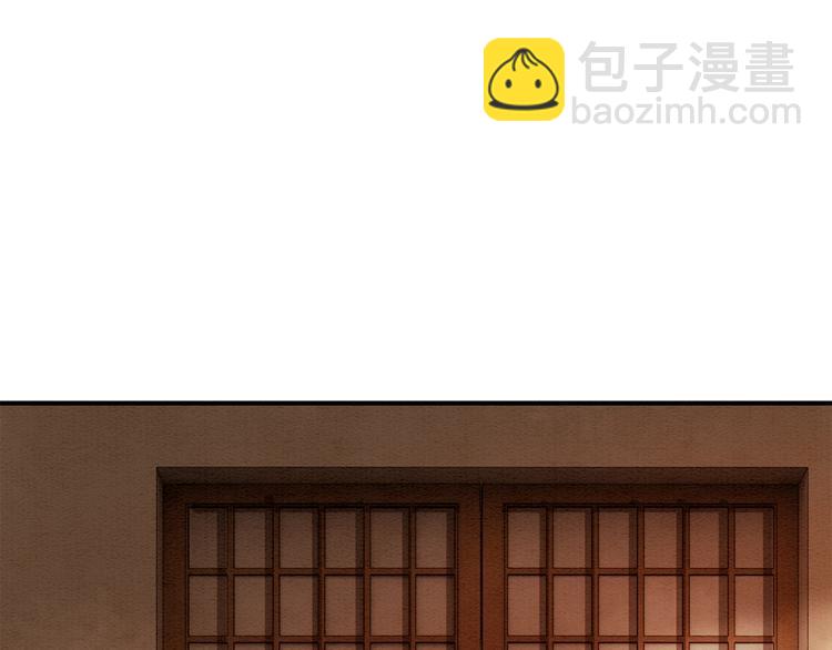 第21话 止不住地想她52
