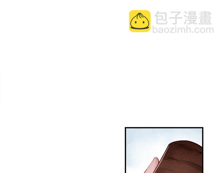 第21话 止不住地想她58