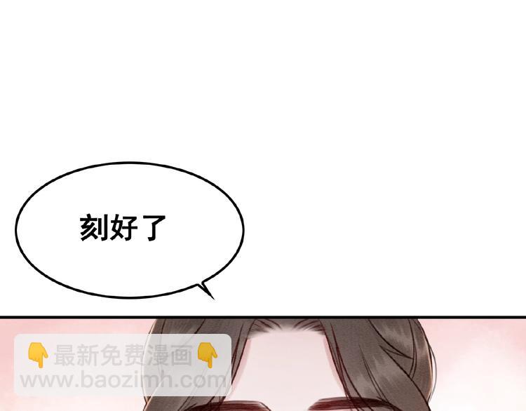 第21话 止不住地想她62