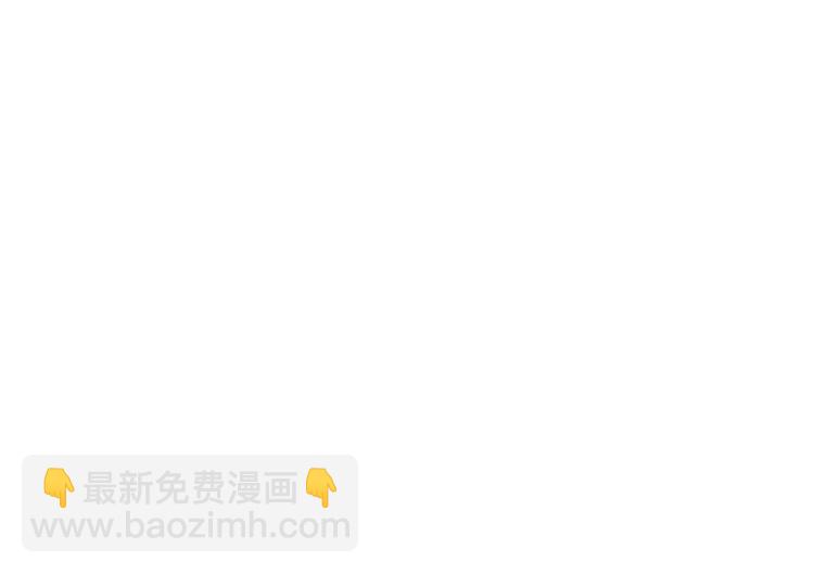 第21话 止不住地想她68