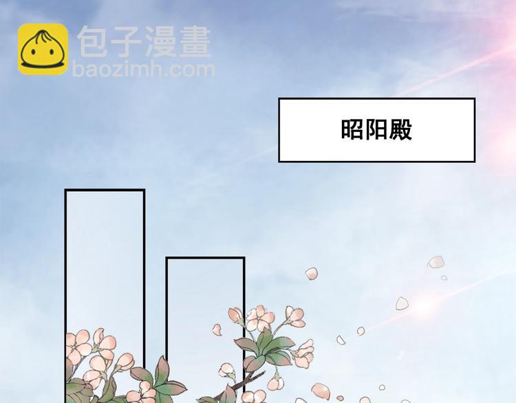 第21话 止不住地想她69