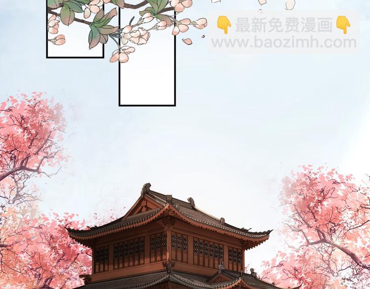 第21话 止不住地想她70