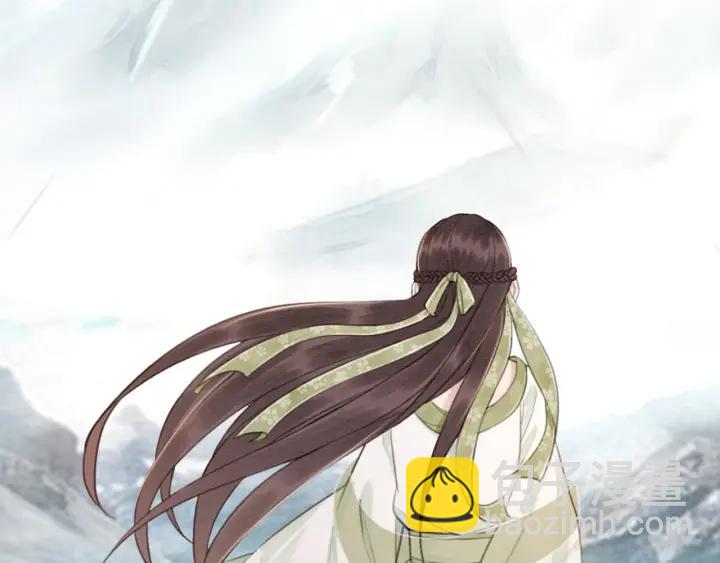 第37话 为你杀人100