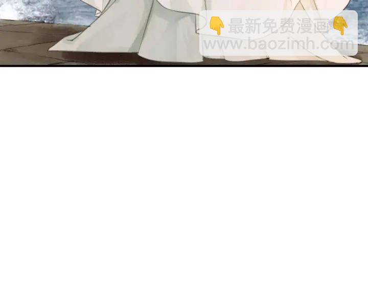 第37话 为你杀人102