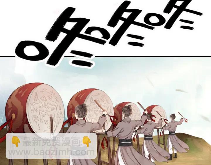 第37话 为你杀人109
