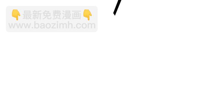 第37话 为你杀人114