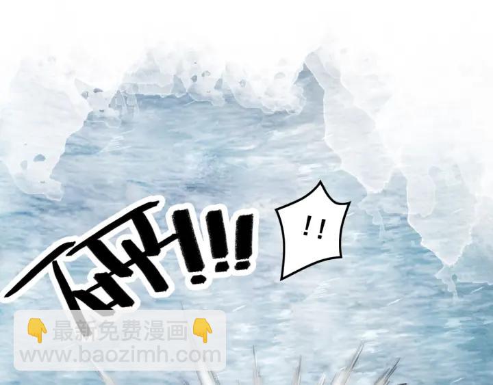 第37话 为你杀人115