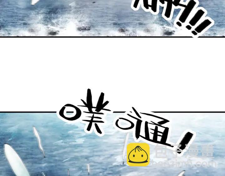 第37话 为你杀人117