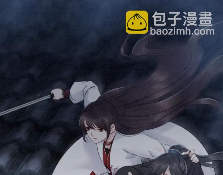 第37话 为你杀人15