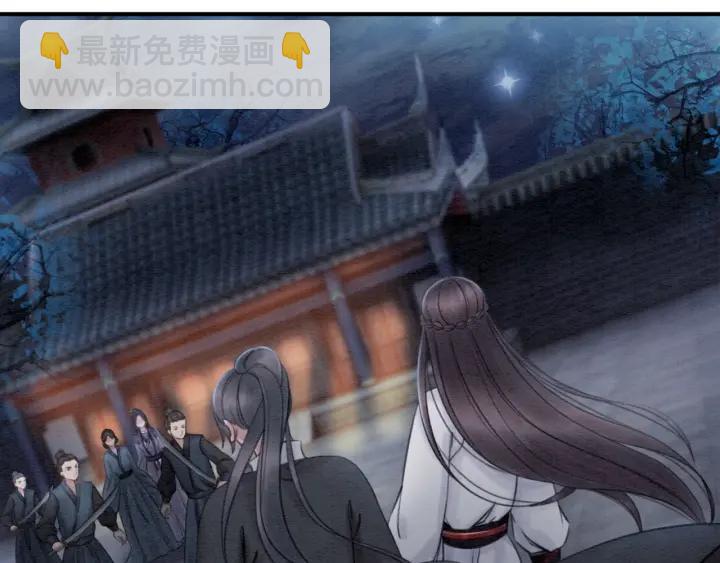 第37话 为你杀人20