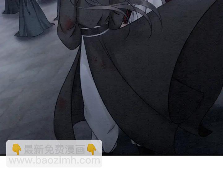 第37话 为你杀人21