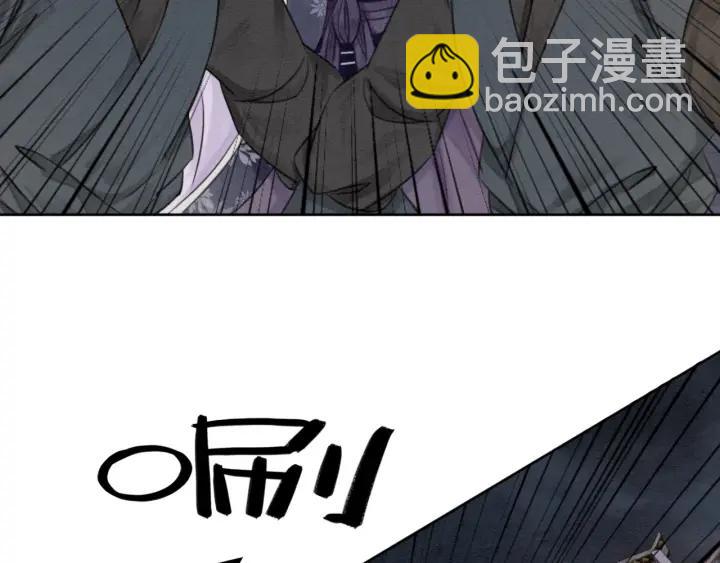 第37话 为你杀人34