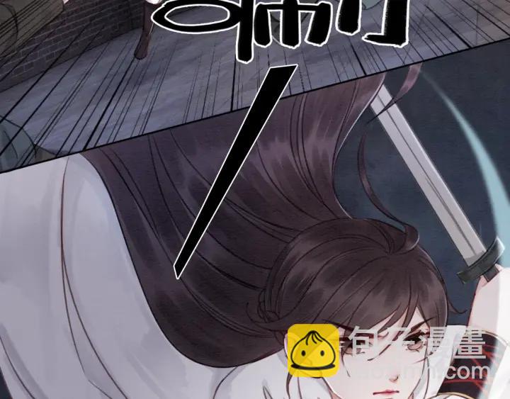 第37话 为你杀人36