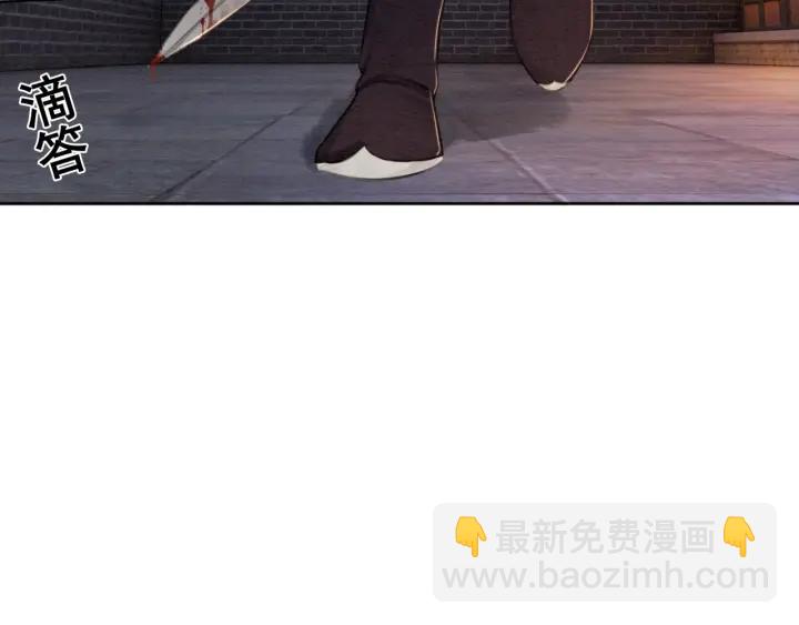 第37话 为你杀人39