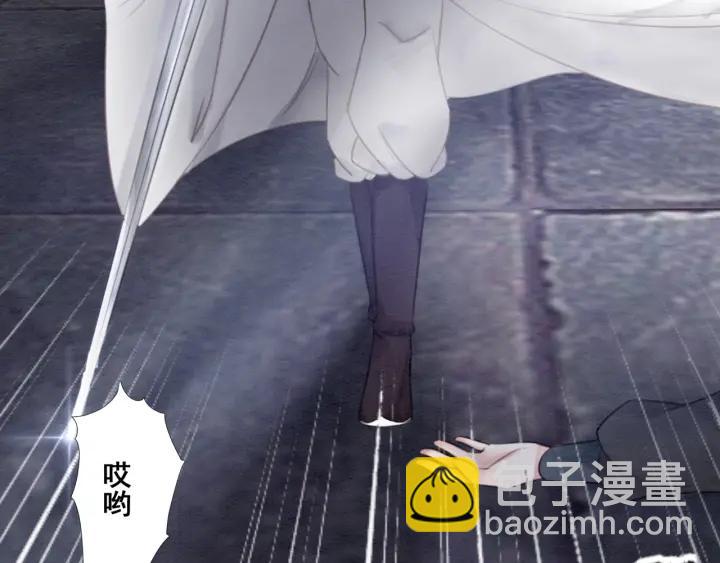 第37话 为你杀人43
