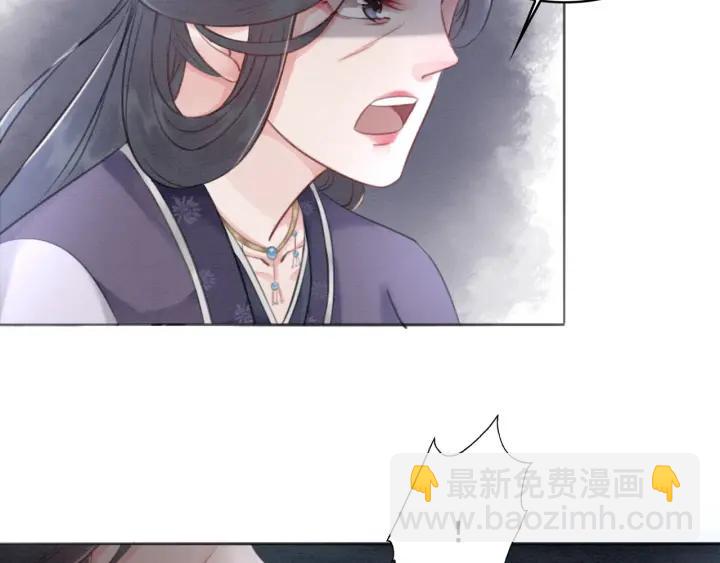 第37话 为你杀人47