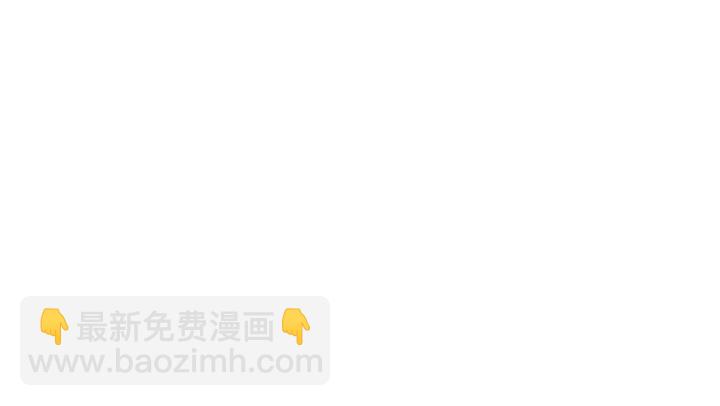 第37话 为你杀人49