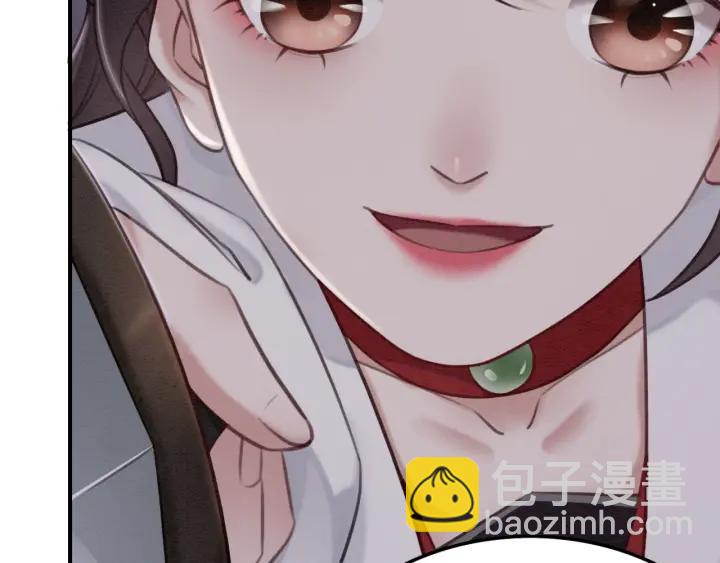 第37话 为你杀人57