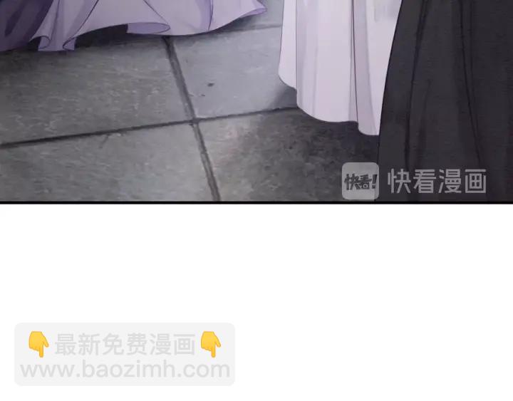 第37话 为你杀人61