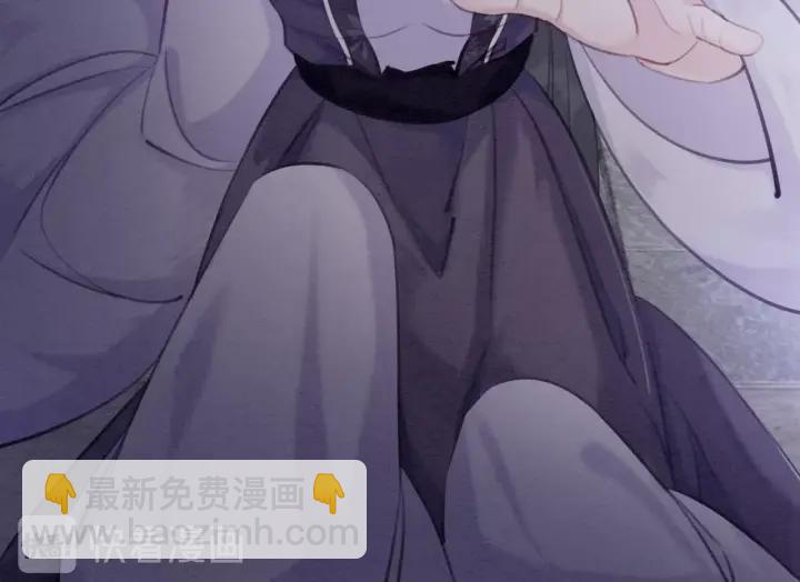 第37话 为你杀人76
