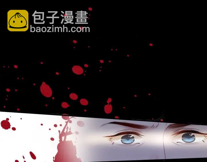 第37话 为你杀人79