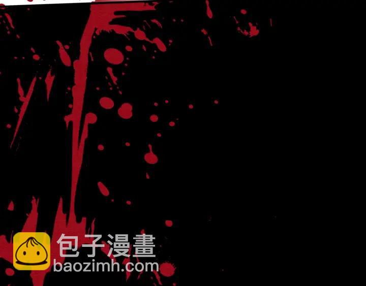 第37话 为你杀人80