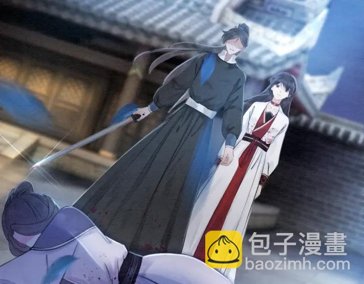 第37话 为你杀人82