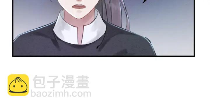 第37话 为你杀人84