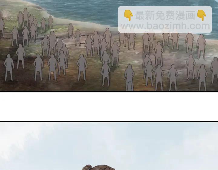 第37话 为你杀人98