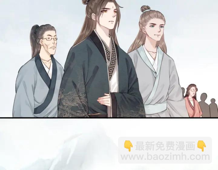 第37话 为你杀人99