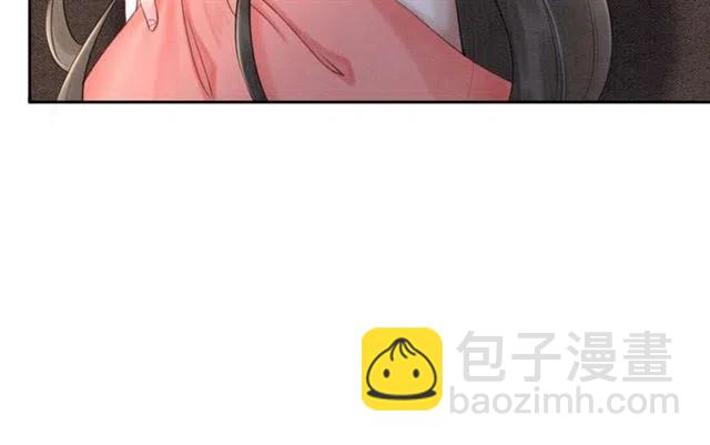 第41话 女装卧底的皇弟10