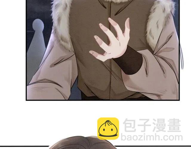 第41话 女装卧底的皇弟125