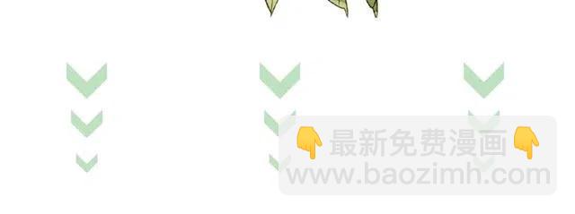 第41话 女装卧底的皇弟130