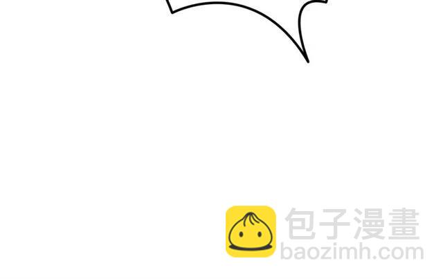 第41话 女装卧底的皇弟19