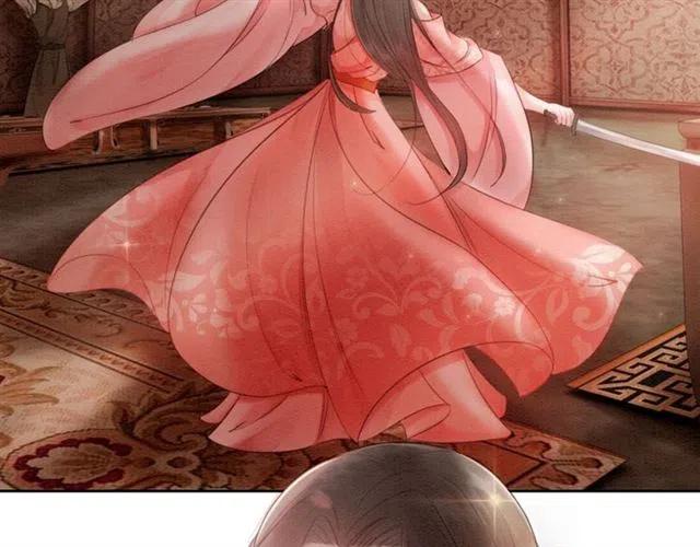 第41话 女装卧底的皇弟38