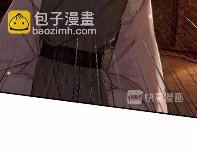 第41话 女装卧底的皇弟99