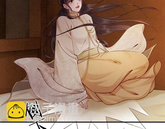 第75话 有喜欢的人！10