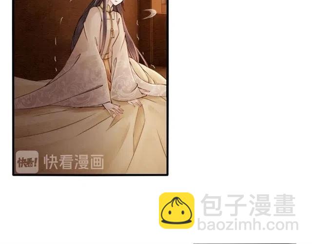 第75话 有喜欢的人！14