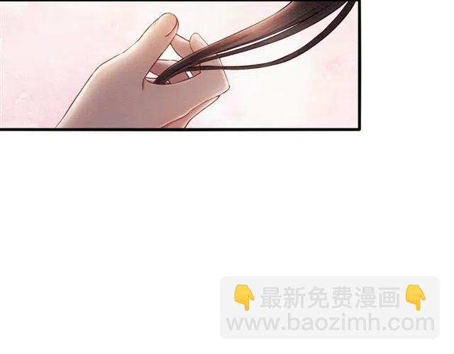 第75话 有喜欢的人！19