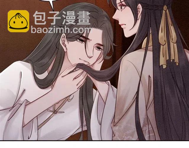 第75话 有喜欢的人！21